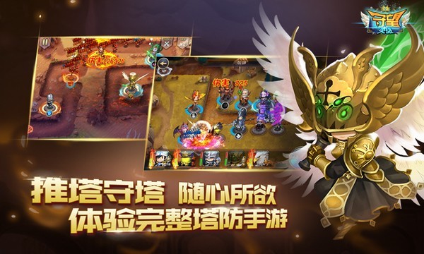 ����Ӣ��������ʯ