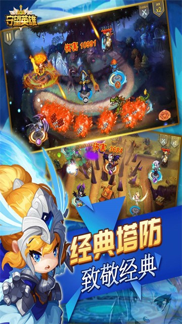 ����Ӣ���������°�