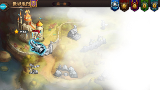 ����Ӣ���ƽ��������ʯ����