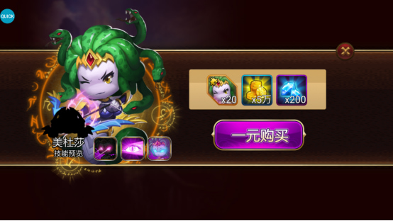 ����Ӣ���ƽ��������ʯ����