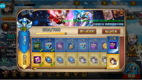 ����Ӣ���ƽ��������ʯ����