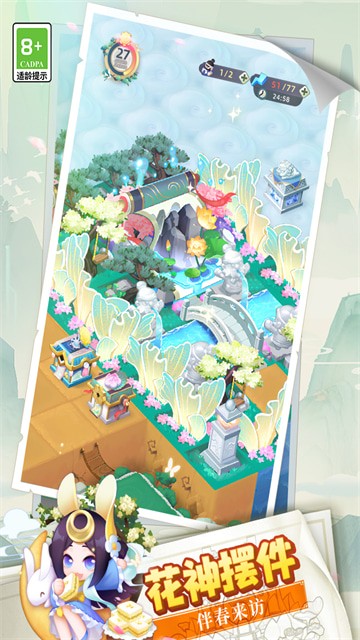 ��˵�еĺϺϵ��ٷ���