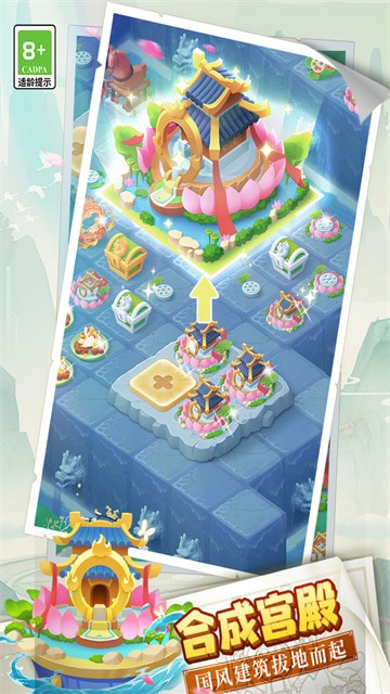 ��˵�еĺϺϵ�С�װ�