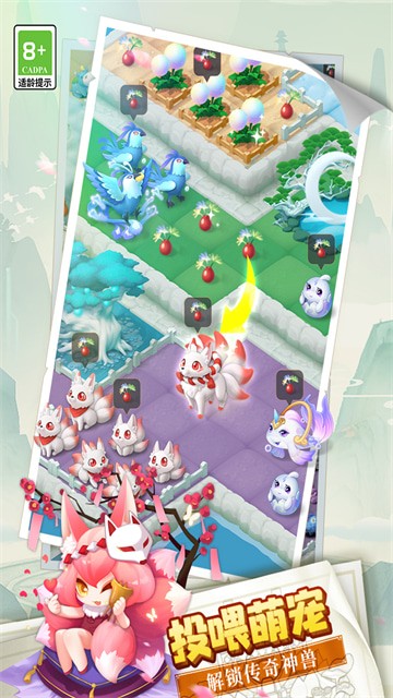 ��˵�еĺϺϵ��ٷ���