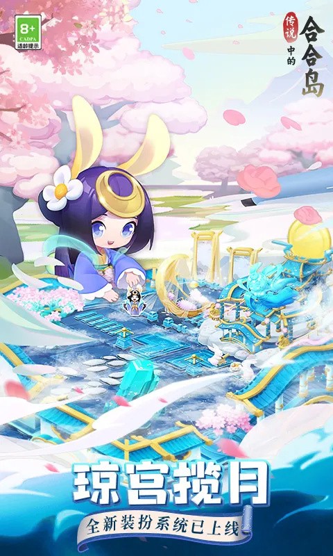 ��˵�еĺϺϵ���ɫ�������ڹ�����