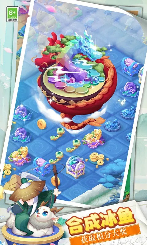 ��˵�еĺϺϵ���׿�����°�����