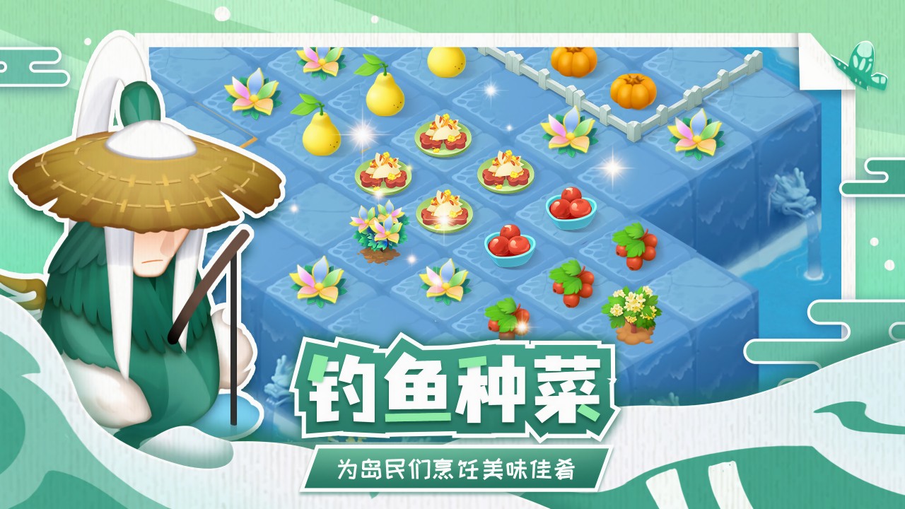 ��˵�еĺϺϵ���ɫ��������ʯ