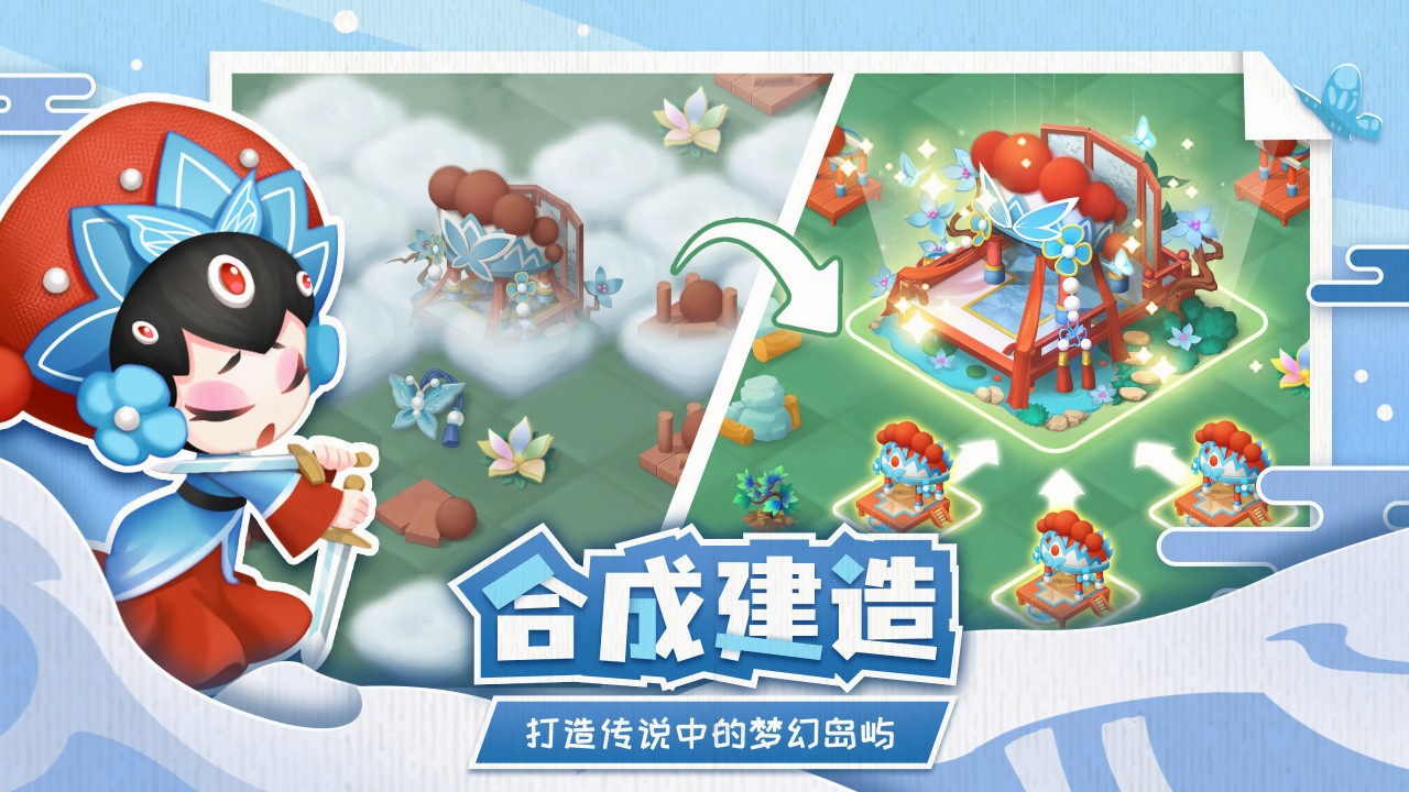 ��˵�еĺϺϵ���ɫ��������ʯ