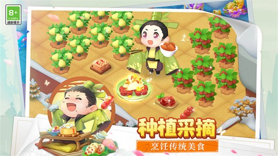 ��˵�еĺϺϵ����޽����ʯ��