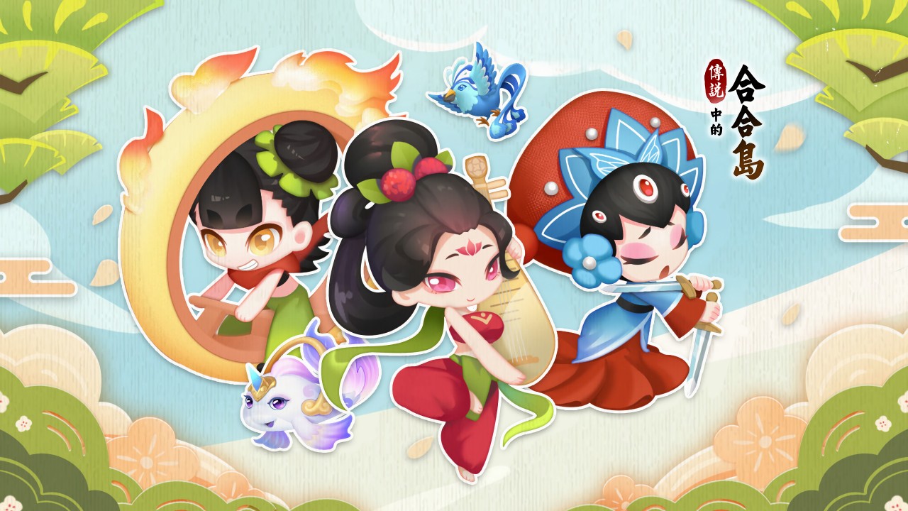 ��˵�еĺϺϵ���ɫ��������ʯ