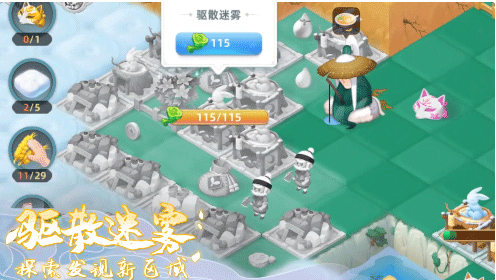 ��˵�еĺϺϵ��ƽ������˼