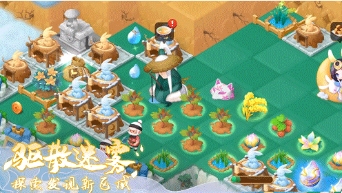 ��˵�еĺϺϵ��ƽ������˼