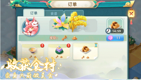 ��˵�еĺϺϵ��ƽ������˼