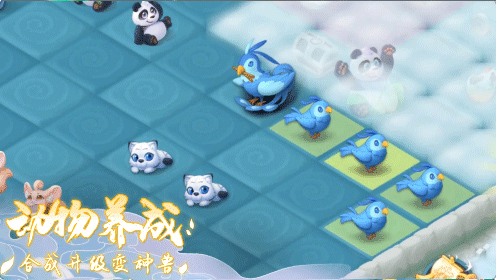 ��˵�еĺϺϵ��ƽ������˼