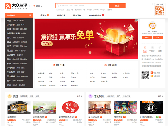 ���ڵ�����ҳ��