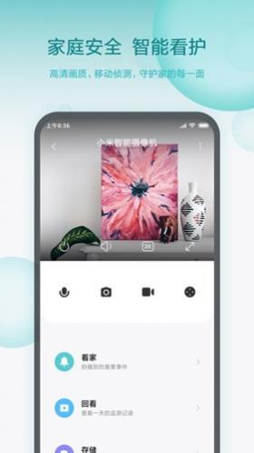 �׼Ҽ������ͷ