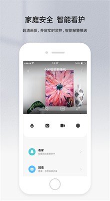 �׼������������̨��app����