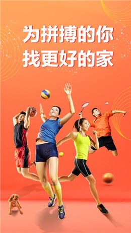 �����ҷ�app���ذ�װ