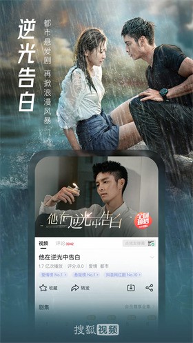 �Ѻ���Ƶ������ذ�װ�ֻ���