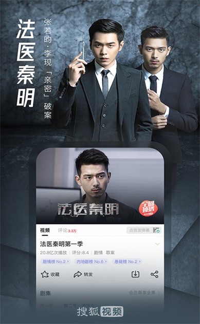 �Ѻ���Ƶapp���ذ�װ