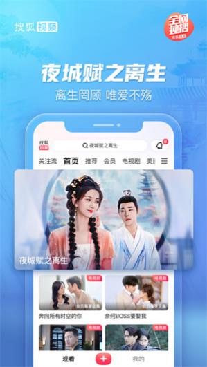 �Ѻ���ƵAPP���ذ�װ