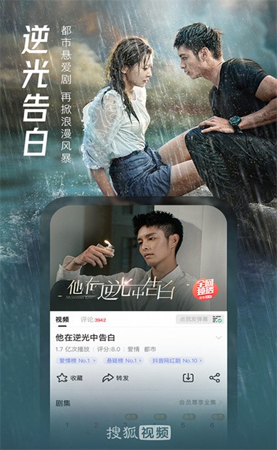 �Ѻ���Ƶ���ذ�װ������ص��Ӿ�