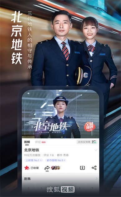 �Ѻ���Ƶapp���ذ�װ