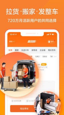 ����������ƽ̨����