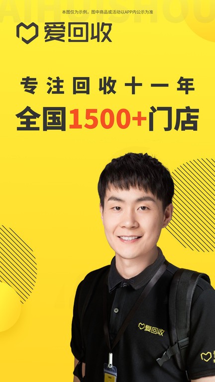 �����հ�׿������