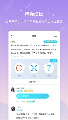 ��������ٷ�����