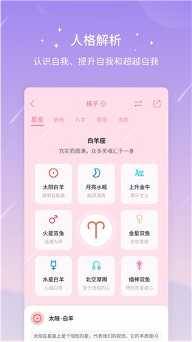 ��������ٷ�����