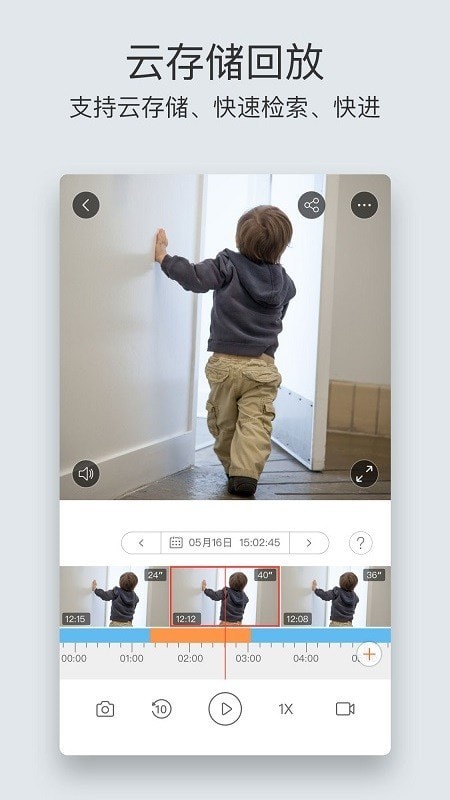 өʯ��app�ٷ��������°汾