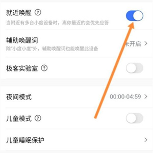 С��app������ذ�װ