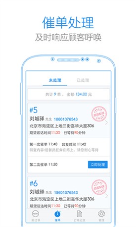 С���ƹ�app����