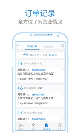 С���ƹ�app����