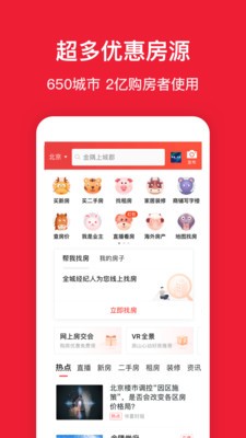 �ѷ��������¹ٷ�����