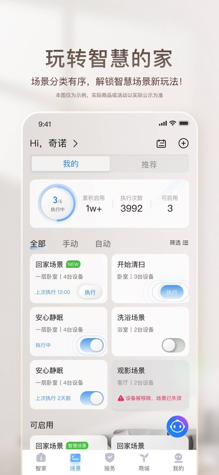 �����Ǽҹٷ�������