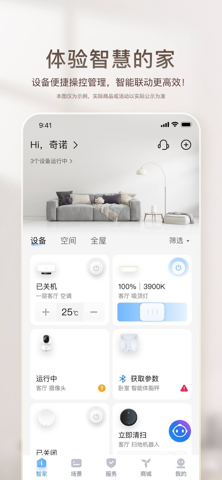 �����Ǽҹٷ�������