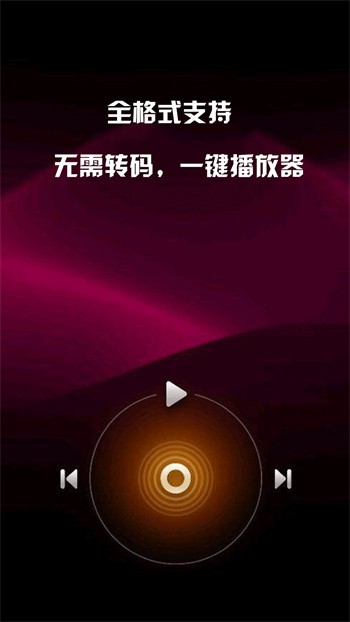 �ع���Ƶ���ذ�װ2023���°汾