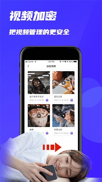 �ع���Ƶ���ذ�װ2023���°汾