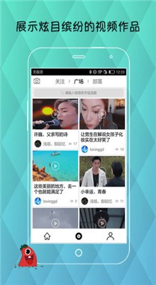 �ع���Ƶapp��׿�ٷ�������