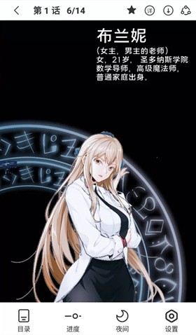 ��������App����