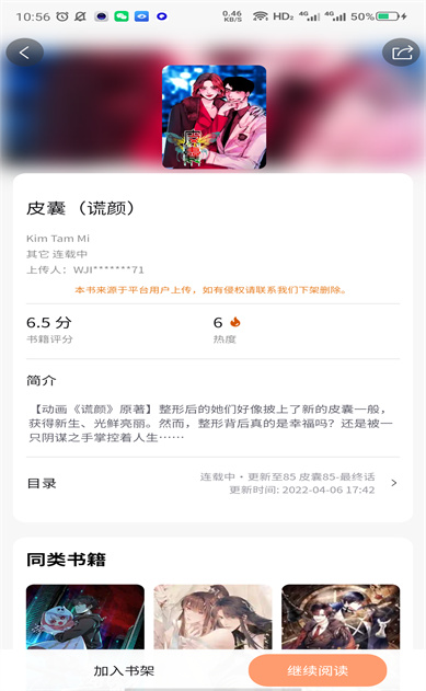 ���������ٷ���������