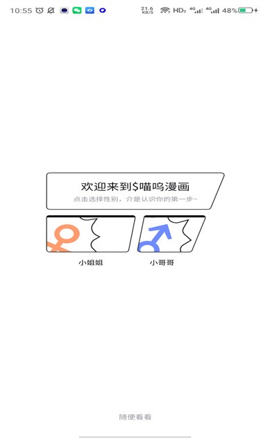 ���������ٷ���������