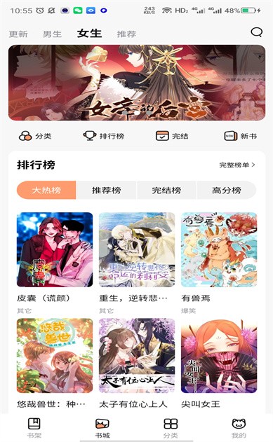 ���������ٷ���������