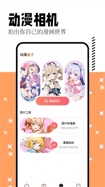 ����������app����