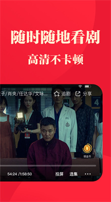 ��ƬӰ��app��׿����