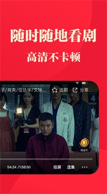 ��ƬӰ��app��׿����