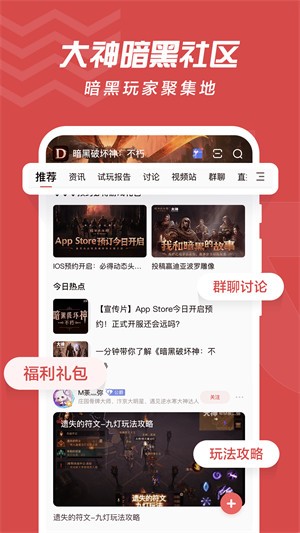 ���״���app�ٷ��������°�