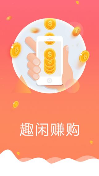 Ȥ��׬app�ٷ�����